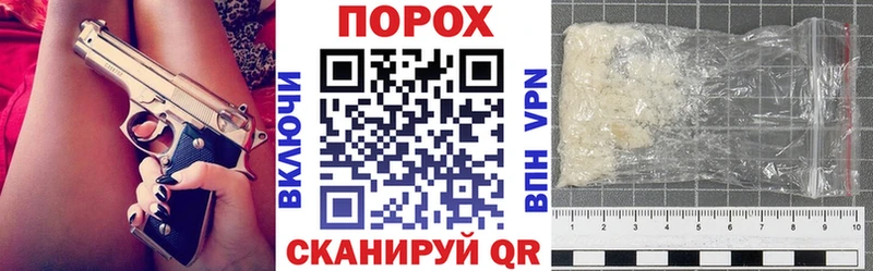 Купить где  Темрюк  АМФ 98% 