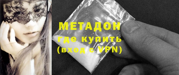крисы Богданович
