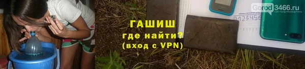 крисы Богданович
