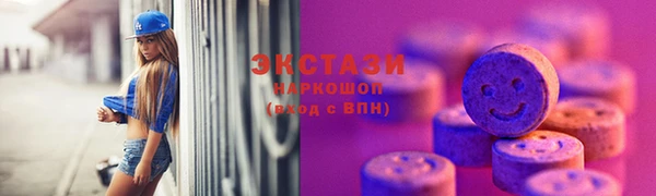 крисы Богданович