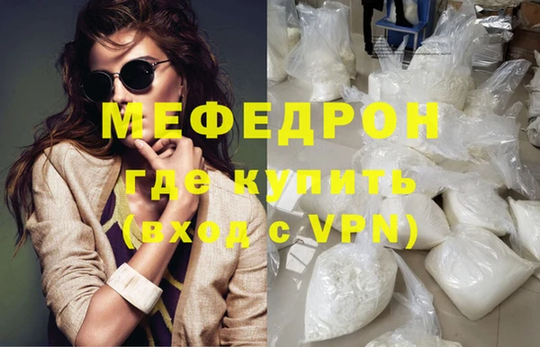крисы Богданович