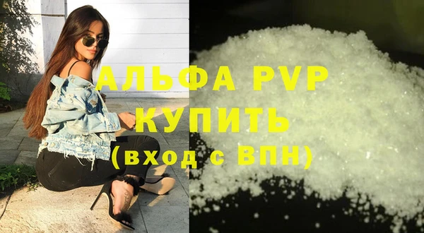 крисы Богданович