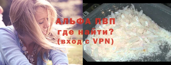 крисы Богданович