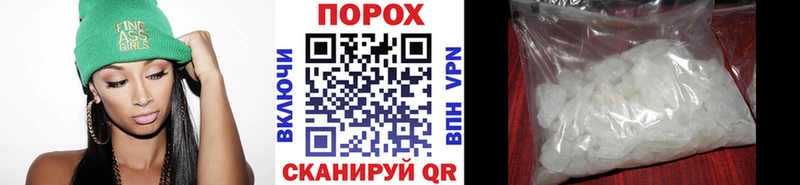 Купить где  Темрюк  Метамфетамин кристалл 