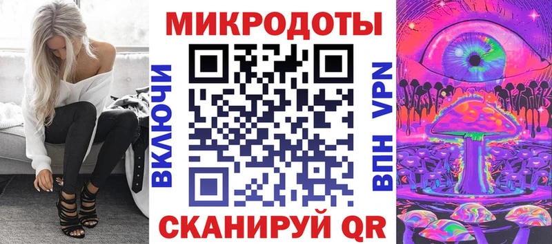 Купить  Темрюк  Псилоцибиновые грибы Cubensis 