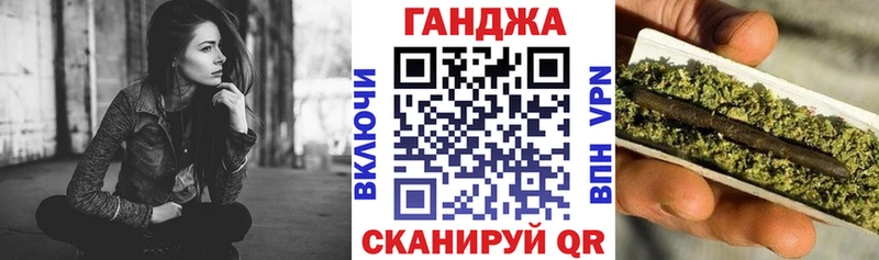 Канабис Amnesia  Купить закладки  Темрюк 